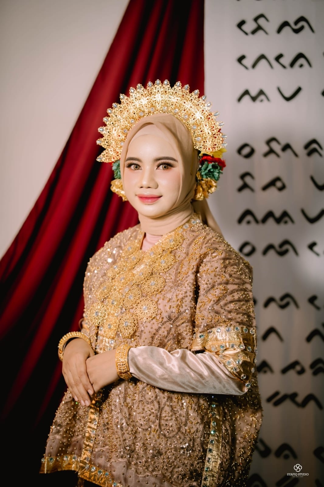 Athirah Nadhilah